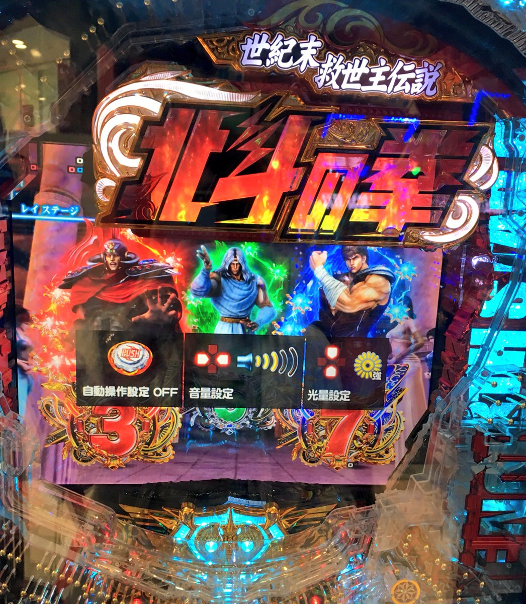 王庭伝説外伝 Twitter Search 王庭伝説外伝 Twitter Search