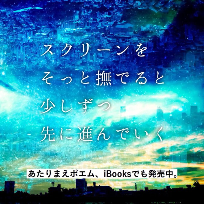氏田雄介 Ujiqn 17年04月 Twilog 氏田雄介 Ujiqn 17年04月 Twilog