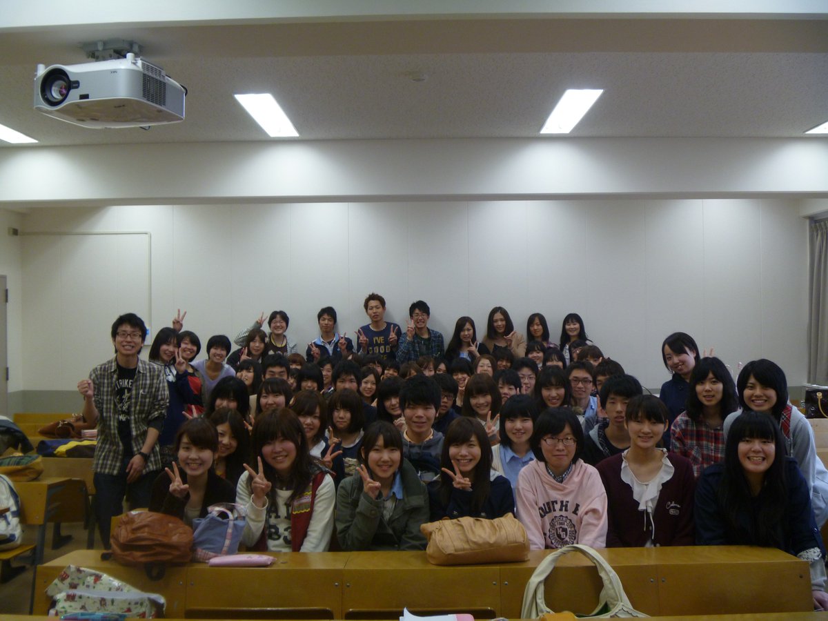 創価大学広報 研究紹介 教育哲学 とは 教育学の視点から 社会が抱える課題解決へのアプローチを探る 17年4月28日 井手 華奈子 准教授 創価大学教育学部児童教育学科 T Co 50nmnk7z5h 創価大学広報 研究紹介 教育哲学 とは 教育学の視点から 社会が抱える課題解決へのアプローチを探る 17年4月28日 井手 華奈子 准教授 創価大学教育学部児童教育学科 T Co 50nmnk7z5h