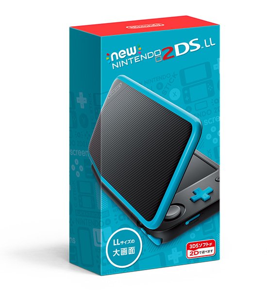 Wario64 New 2ds Xl Vs 2ds Vs New 3ds Xl Specs Wario64 New 2ds Xl Vs 2ds Vs New 3ds Xl Specs