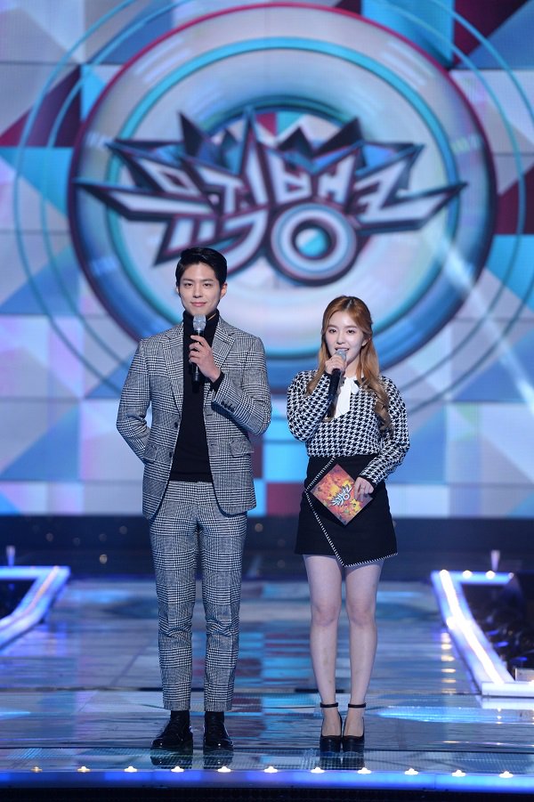 #박보검 X #아이린 
꿀 케미를 다시 볼 수 있다니😍(감격)
👉 goo.gl/pU7bPw
#뮤직뱅크 #월드투어 #이번엔_싱가포르