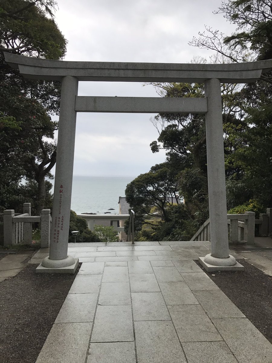 大洗に来ましたわー!この絵馬を!こうですわー!!! 