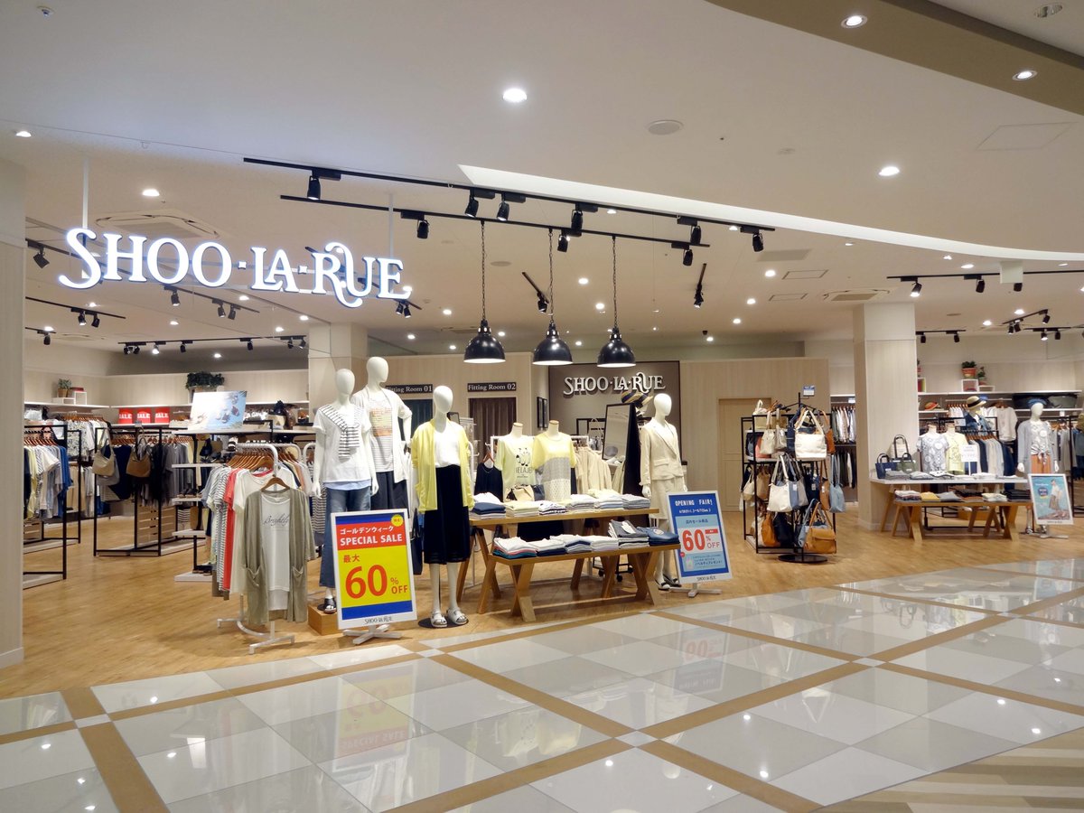 Shoo La Rue シューラルー Pa Twitter New Open クロスガーデン調布 シューラルーhttps T Co Wujuyzbra5本日続々open 4 28 金 Open Opening Fair 期間限定 数量限定 お得なsaleと4 000円 税込 以上お買上げでノベルティープレゼント 数量限定 Shoo La Rue シューラルー Pa Twitter New Open クロスガーデン調布 シューラルーhttps T Co Wujuyzbra5本日続々open 4 28 金 Open Opening Fair 期間限定 数量限定 お得なsaleと4 000円 税込 以上お買上げでノベルティープレゼント 数量限定