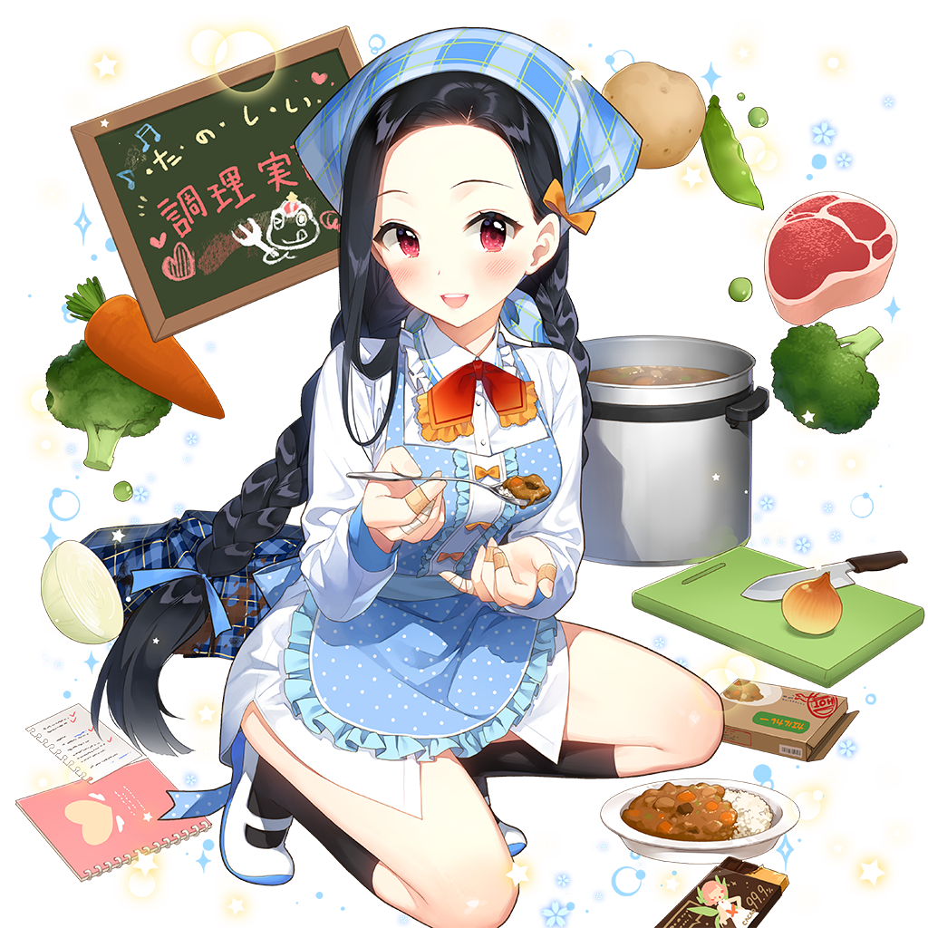ウチの姫さまがいちばんカワイイ 1日0時からpur クラリスさん新登場 王子の助けもあって 上手く作れました え 何回失敗したか そんなことより 早く食べましょう Cvは上坂すみれさんです ੭ W ੭ ウチ姫 ウチの姫さまがいちばんカワイイ 1日0時からpur クラリスさん新登場 王子の助けもあって 上手く作れました え 何回失敗したか そんなことより 早く食べましょう Cvは上坂すみれさんです ੭ W ੭ ウチ姫