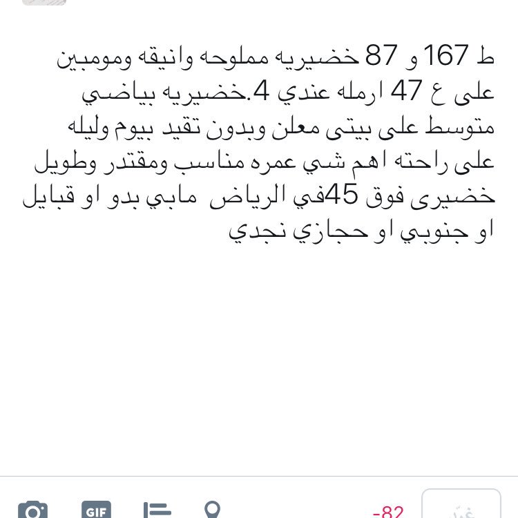 8_beq's tweet photo. https://t.co/XhctIiVec4