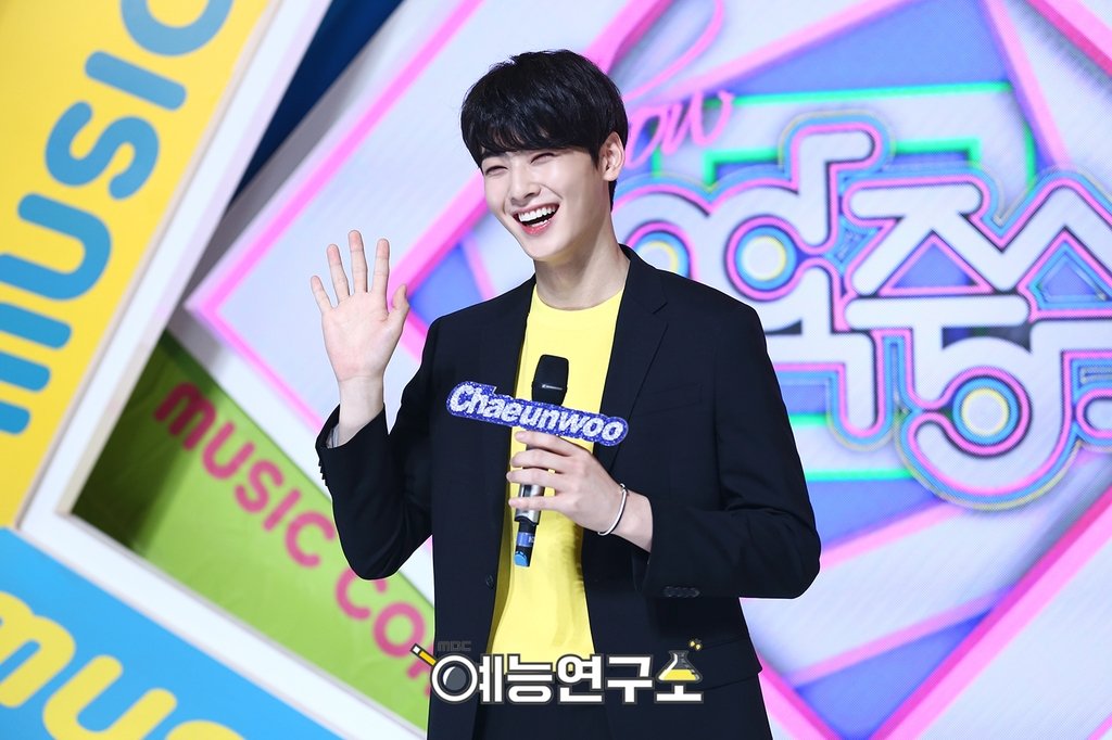 ASTRO Indonesia Ufc. tweet media