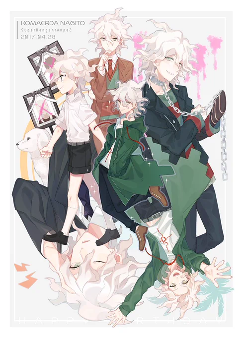 #狛枝凪斗生誕祭2017  
赶上了…狛枝生日快乐!! 