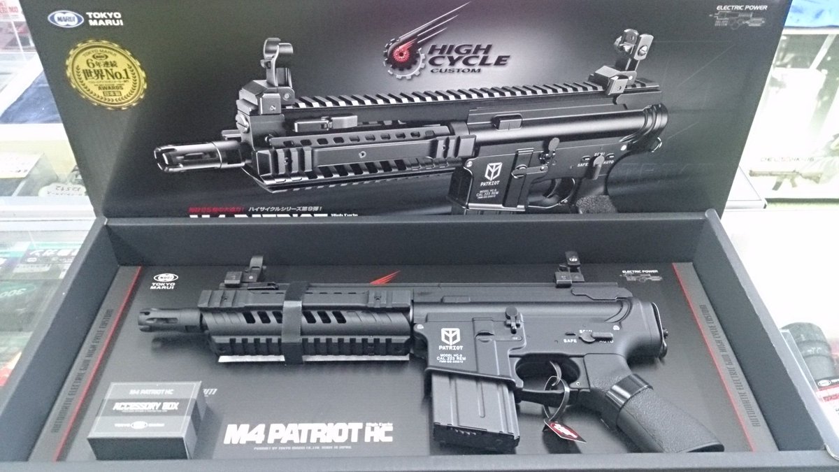 おもちゃの金太郎 バイオハザード サムライエッジ アルバートモデル 本日発売 銃もパッケージも両方かっこいい ハイサイクルで一番人気の M4 パトリオット も入荷したので Gwに サバゲ の予定がある方はいかがでしょうか おもちゃの金太郎 バイオハザード サムライエッジ アルバートモデル 本日発売 銃もパッケージも両方かっこいい ハイサイクルで一番人気の M4 パトリオット も入荷したので Gwに サバゲ の予定がある方はいかがでしょうか
