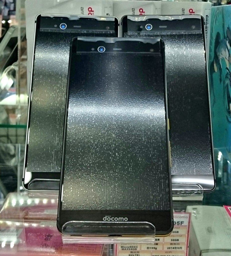 イオシス アキバ中央通店 全球制覇 Arrows Nx F 01j 未使用品 お値段65 800円 税込 なう この機種非常に評判良いですね スピードよりも頑丈さと電池持ち優先という感じでバランスの良いスマホだと思います でもせめてｓ６５０系にして