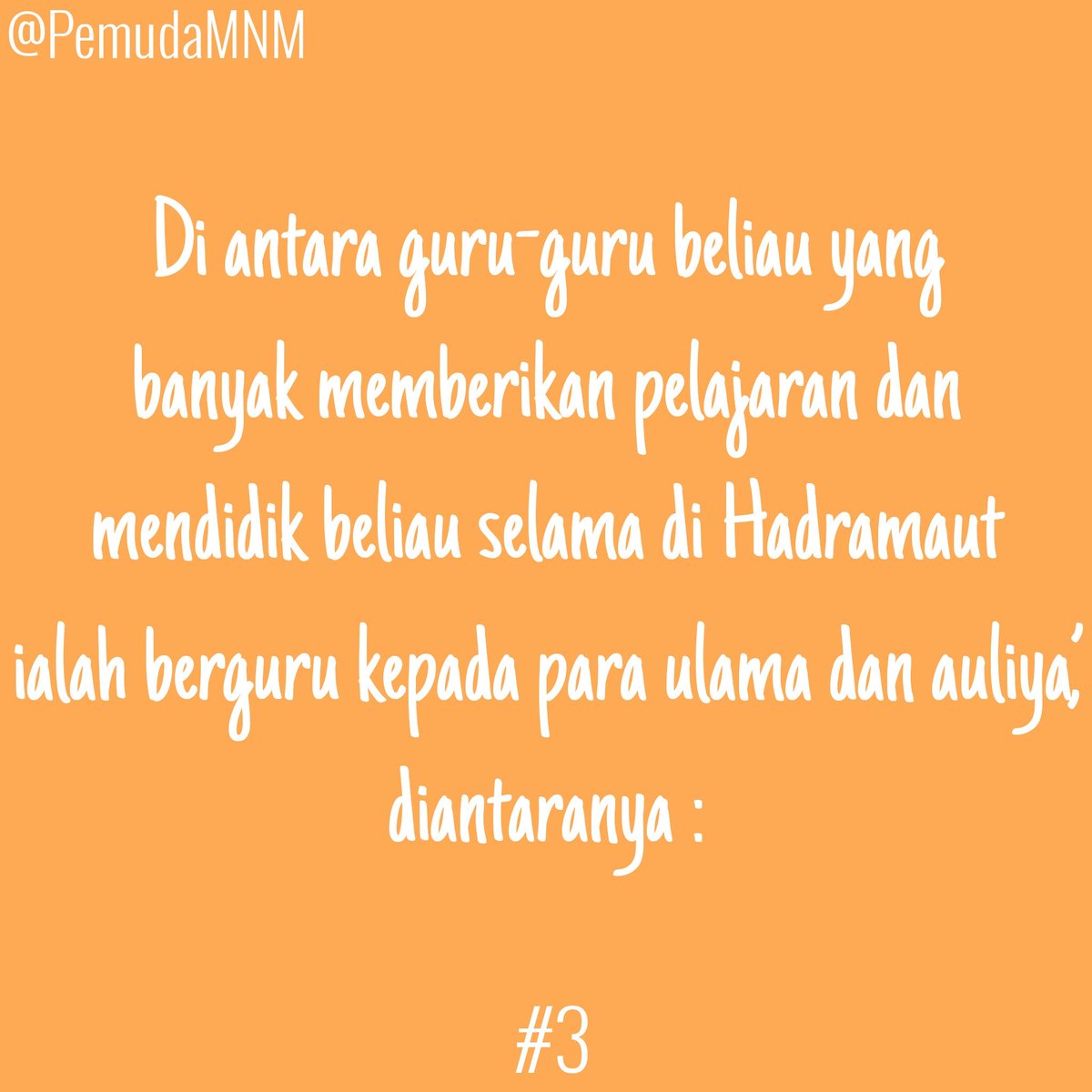 PemudaMNM's tweet photo. Sesuai wasiat dari ayahnya Habib Abdurrahman Alhabsyi, Habib Ali menuntut ilmu di kota hadramaut dan Mekkah Al-Mukaromah https://t.co/ju6pMZ96mI