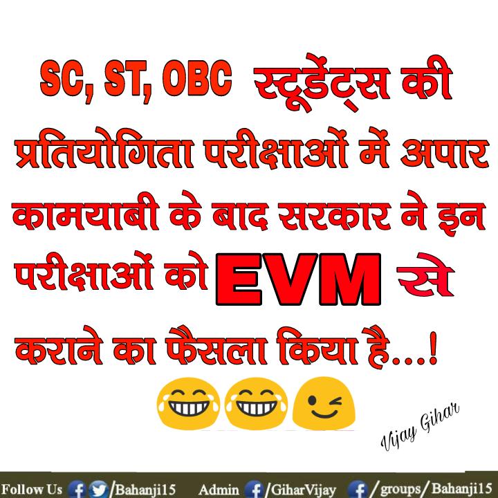 Bahanji15's tweet photo. https://t.co/RsGjLGPC1i