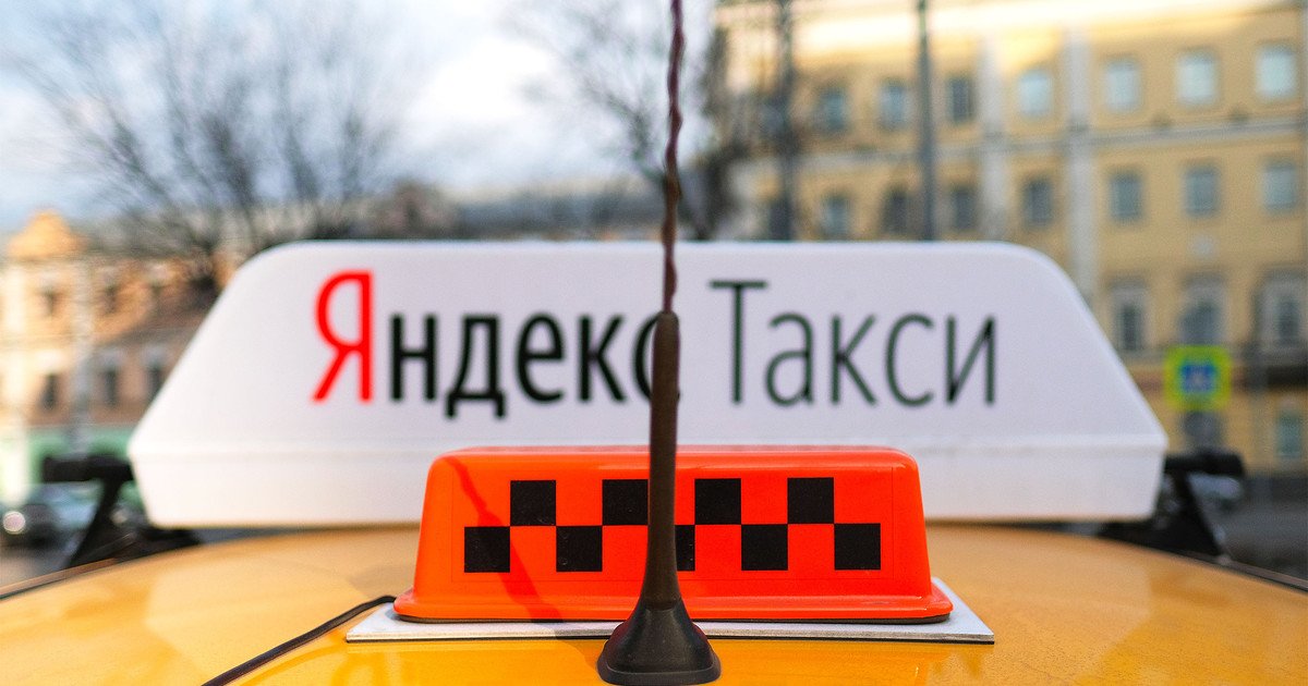 lflongread's tweet photo. 49 рублей за заказ и ленивые пассажиры. О чём плачут таксисты: https://t.co/CANg262b1B https://t.co/wTYPkJUGQi