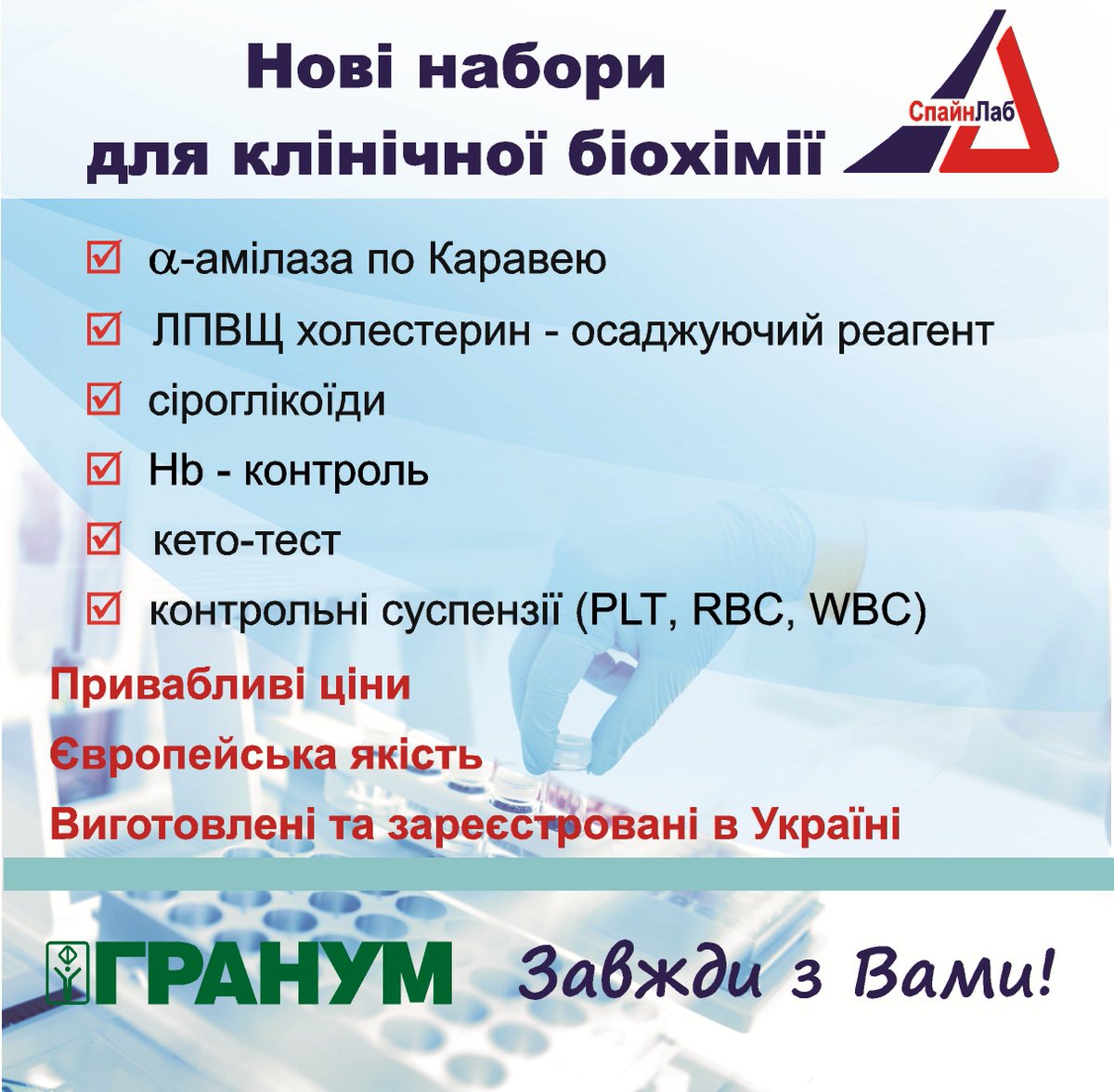 nplgranum's tweet photo. https://t.co/yJLQrwthnb