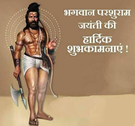BJP_ITCELLBJP's tweet photo. Heartfelt greetings on the auspicious occasion of Parshuram Jayanti. May Lord Parshuram bless us with strength &amp; knowledge. https://t.co/99BaxHkqER