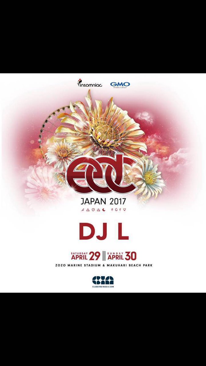 2017 EDC Tokyo lineup out now!!! Who's going?? only 1day left!!