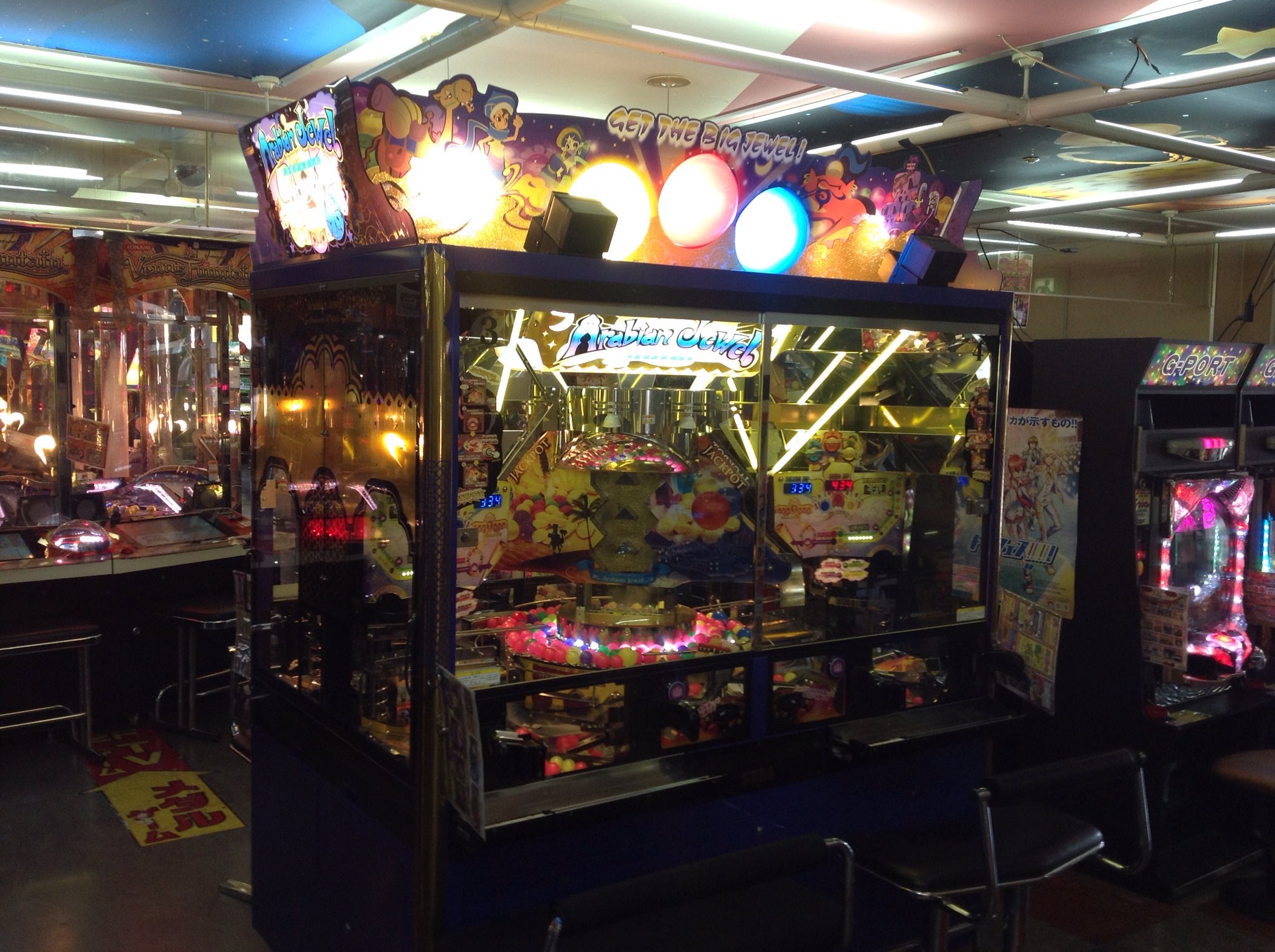 新宿プレイランドカーニバル on X: 