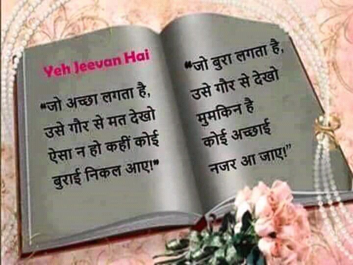 AvasthiGourav's tweet image. 