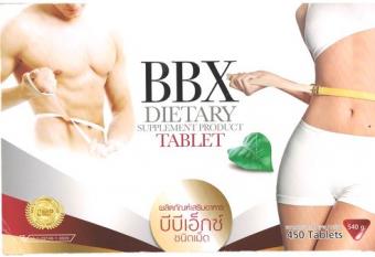 xダイエットサプリ xダイエットサプリ