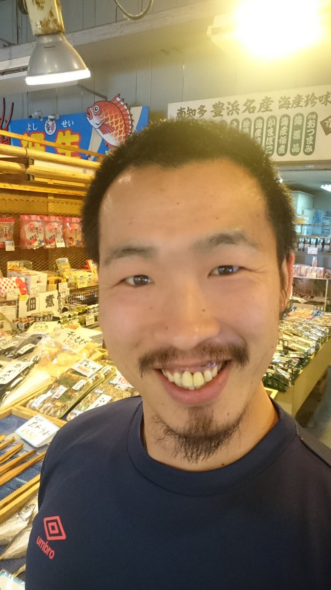 かねこ きまぐれクック Twitterissa 魚ひろばでbbqで使う買類の値段調査 この時期バカ高いはずなのに意外に安価 実は 変な 魚おじさん もここで働いてますよ お隣の ひげおじさん も 笑 いくら丼もこのボリュームで1280円 Gwは南知多の 魚ひろば に決まり かねこ きまぐれクック Twitterissa 魚ひろばでbbqで使う買類の値段調査 この時期バカ高いはずなのに意外に安価 実は 変な 魚おじさん もここで働いてますよ お隣の ひげおじさん も 笑 いくら丼もこのボリュームで1280円 Gwは南知多の 魚ひろば に決まり
