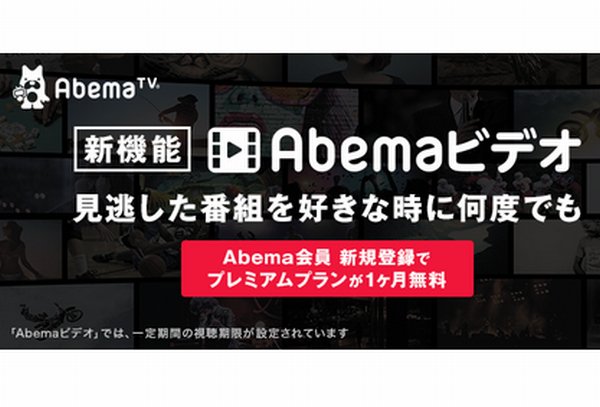 マイビデオ マイビデオ