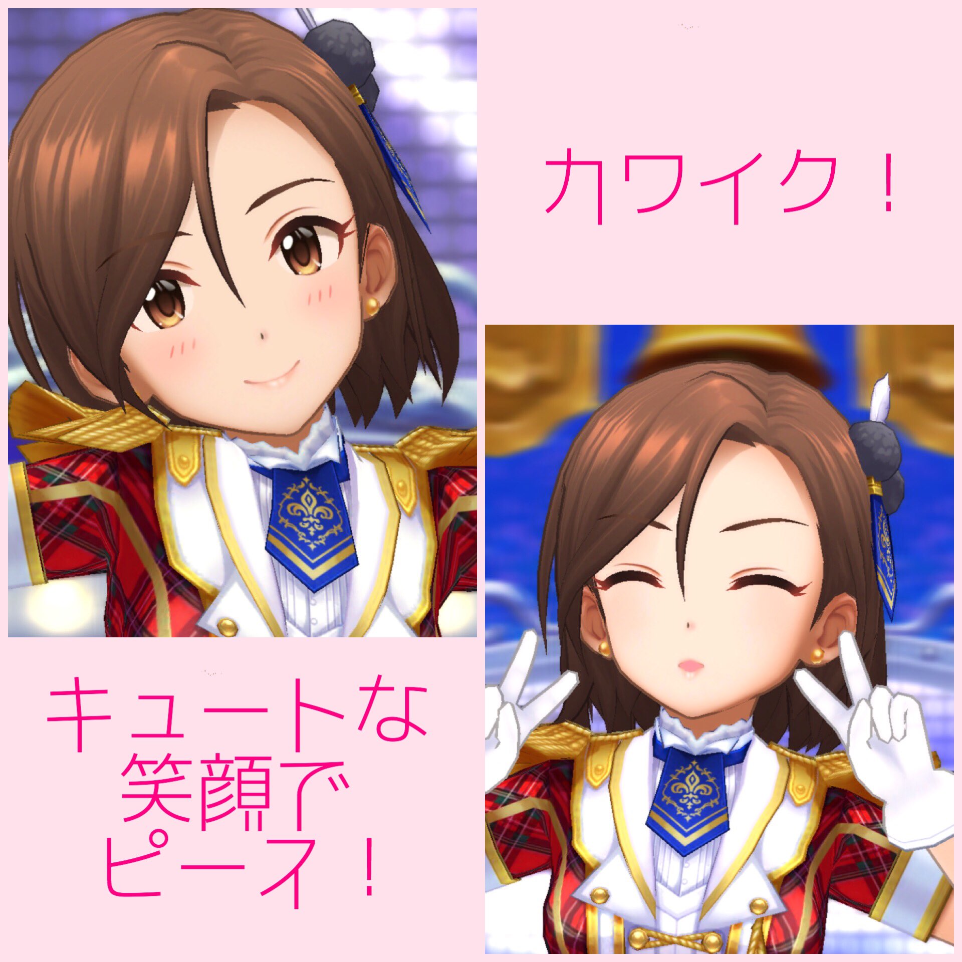 第6回シンデレラガール総選挙 水木聖來 デレステまとめ Twitter