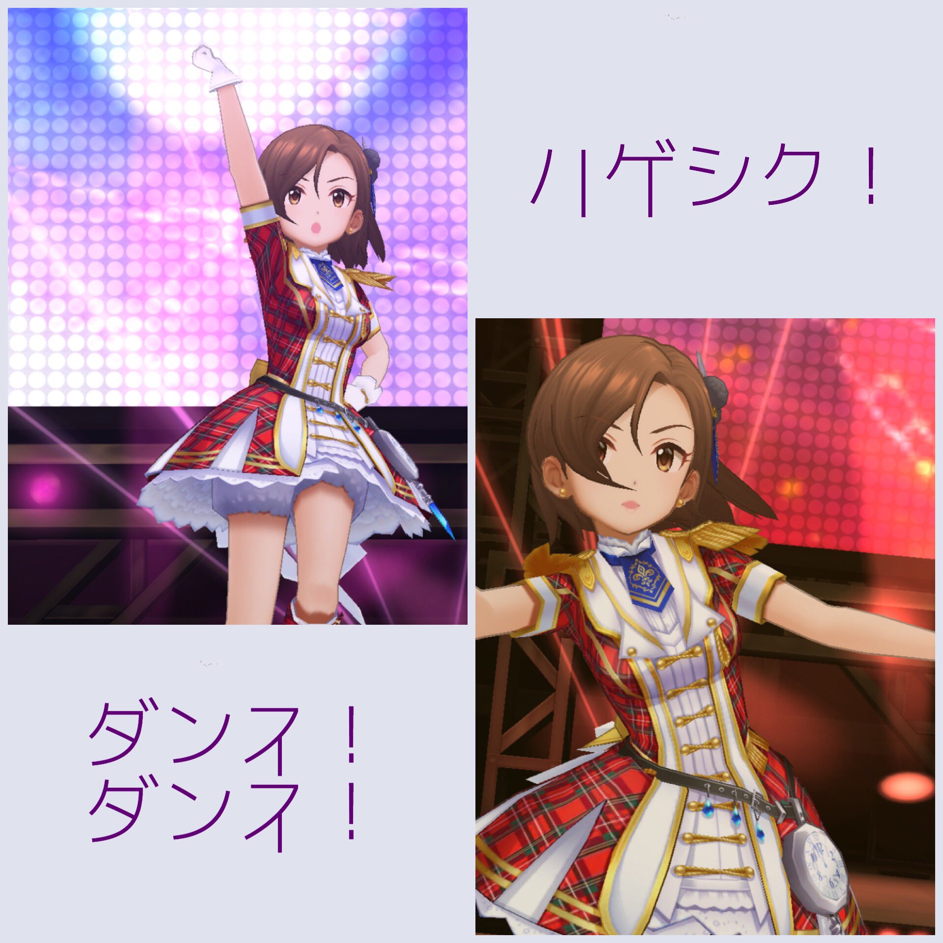 第6回シンデレラガール総選挙 水木聖來 デレステまとめ Twitter