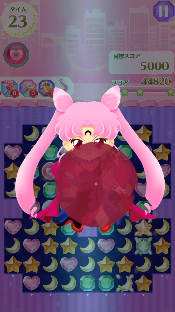 美青 人格破綻したおもちゃの人 セーラームーンドロップス ブラックレディ 思ってた通り ルナp変化の傘クルクル攻撃やった 艸 ァハ T Co 3jphxiy3fg Twitter 美青 人格破綻したおもちゃの人 セーラームーンドロップス ブラックレディ 思ってた通り ルナp変化の傘クルクル攻撃やった 艸 ァハ T Co 3jphxiy3fg Twitter