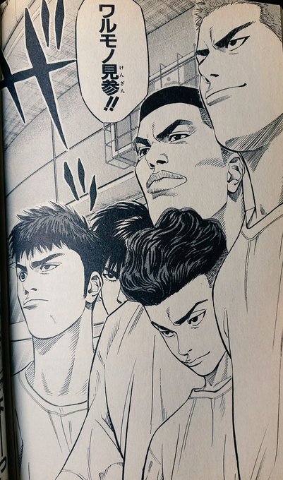ｇ郎 Glousan 17年04月 Twilog