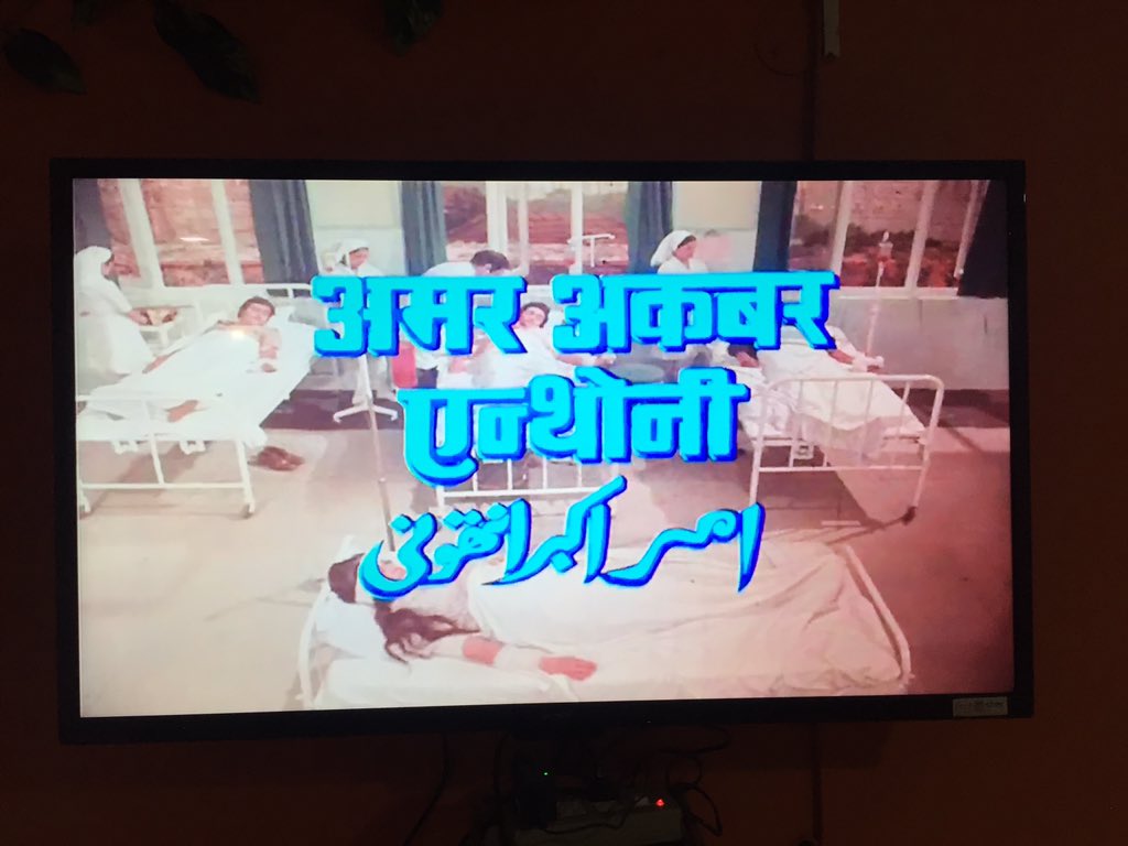 MehraNeer's tweet photo. Amar Akbar Anthony ke AMAR hamesha Amar rahenge
Movie screening in memory of legendary Vinod Khanna at @CoHoStayz https://t.co/Dp09u295vd