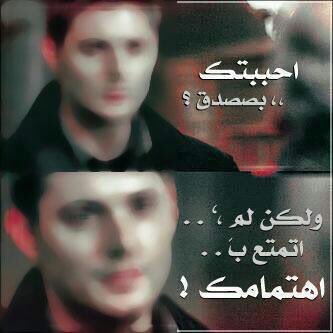 waswash5's tweet photo. باااكنادر اخش تويتر 😴. اشغلنا السناب😁 https://t.co/00Isl6XFkN