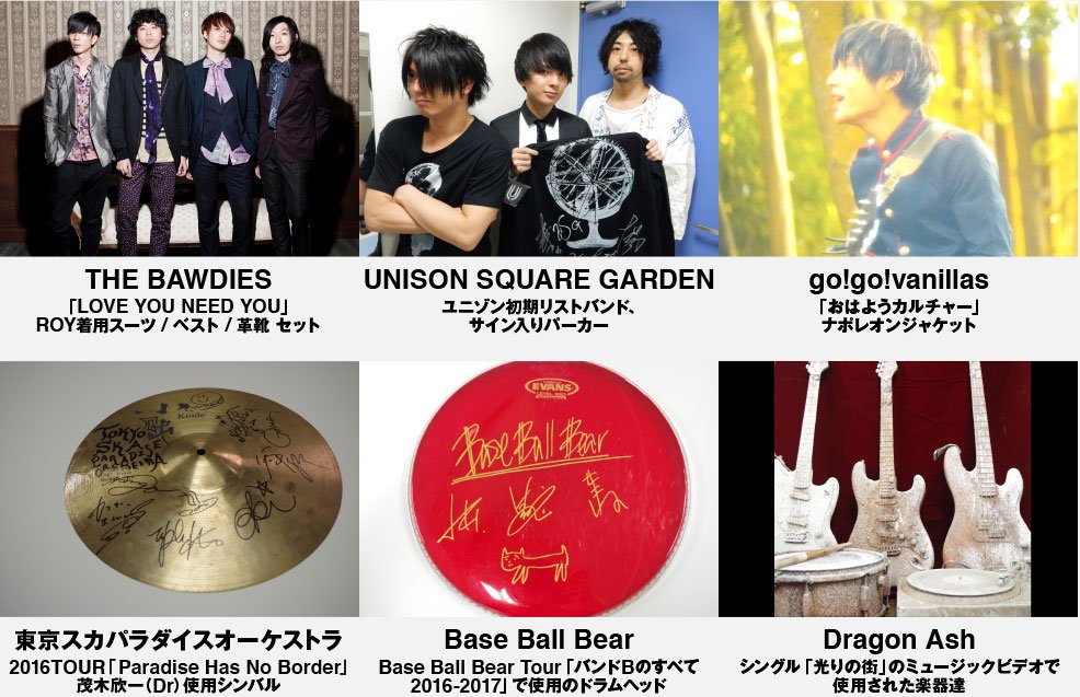 サイン入り Dragonash Majestic Ascentofbeauty Com Au