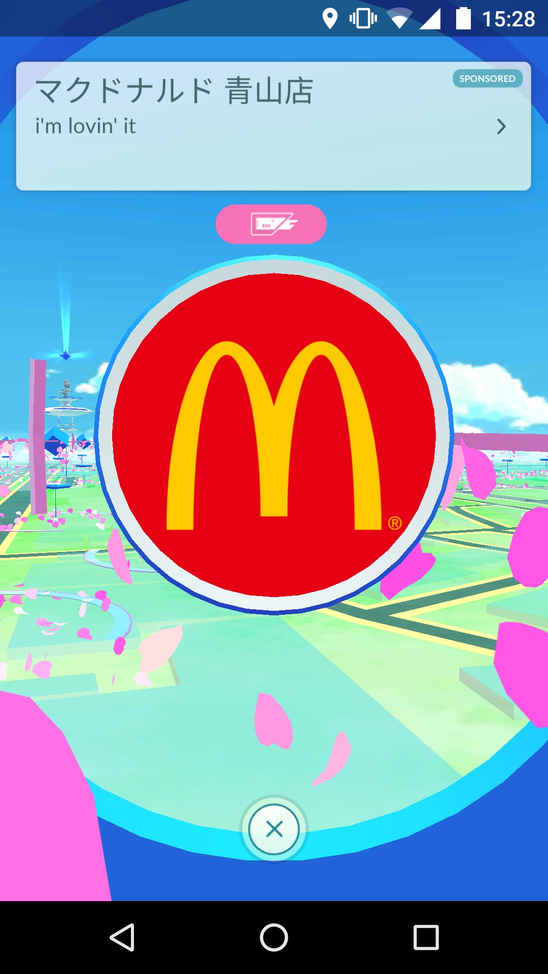 ポケモンgo 全国マクドナルドでルアーモジュールが設置されるイベント開始 Iphone Mania