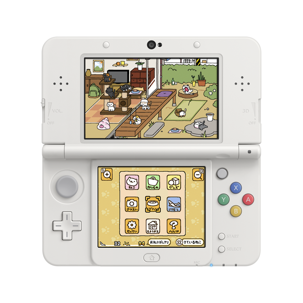 ねこあつめ公式 ニンテンドー3dsダウンロードソフト ねこあつめ が発売開始です 3dsでも ねこあつめをのんびりお楽しみください 詳しくはこちらから T Co 9r7zqivhmt T Co Jlnfm8jc3q Twitter