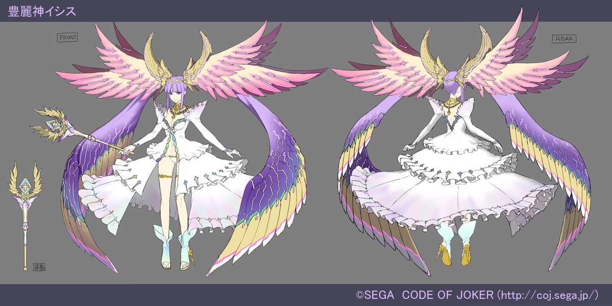 セガ・インタラクティブ様のデジタルカードゲーム「CODE OF JOKER 」Ver2.1にて実装された「豊麗神イシス」「太陽神ラー」をデザインしました。
3Dモデル可愛いので、是非ゲットしてくだされ～
公式サイト https://t.co/mfBxY94IZE 