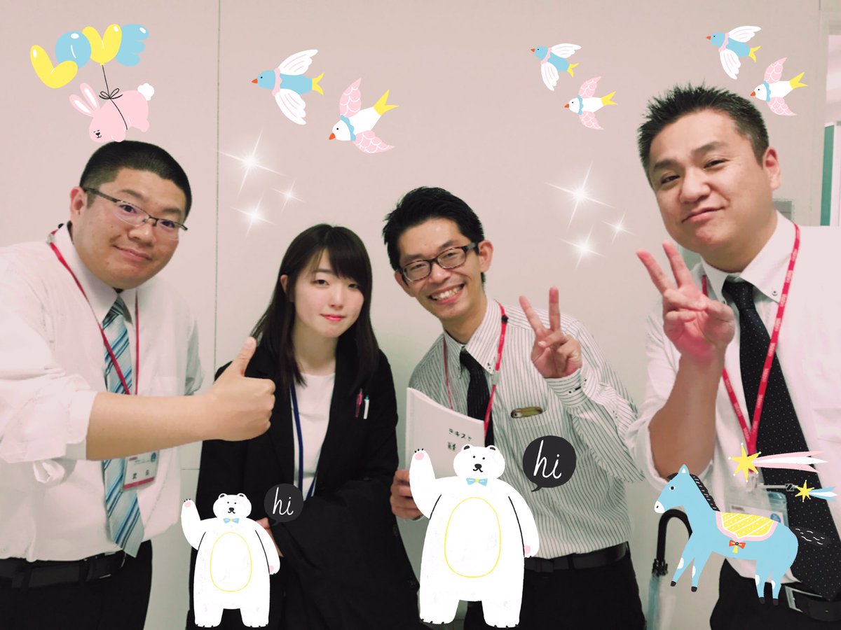 大原学園 盛岡校 公式 公務員コースの卒業生が遊びに来てくれましたー なんだか一気に社会人らしくなって 先生たちは嬉しいです 卒業生のみなさん 近況報告しにぜひ遊びに来てくださいね お待ちしてます 大原学園盛岡校 大原 第1