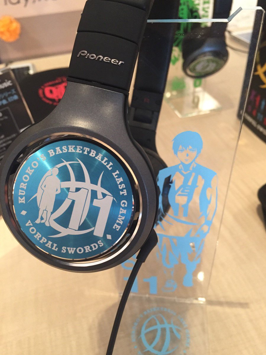 アニメ黒子のバスケ Twitter પર パイオニア Gibson Brands Showroom Tokyoでのコラボヘッドホン展示試聴は5 14 日 まで 特製クリアファイルもプレゼント中です Gwにぜひ 商品予約受付は5 15 月 15 00まで T Co Dqx48fubdd Kurobas T Co アニメ黒子のバスケ Twitter પર パイオニア Gibson Brands Showroom Tokyoでのコラボヘッドホン展示試聴は5 14 日 まで 特製クリアファイルもプレゼント中です Gwにぜひ 商品予約受付は5 15 月 15 00まで T Co Dqx48fubdd Kurobas T Co