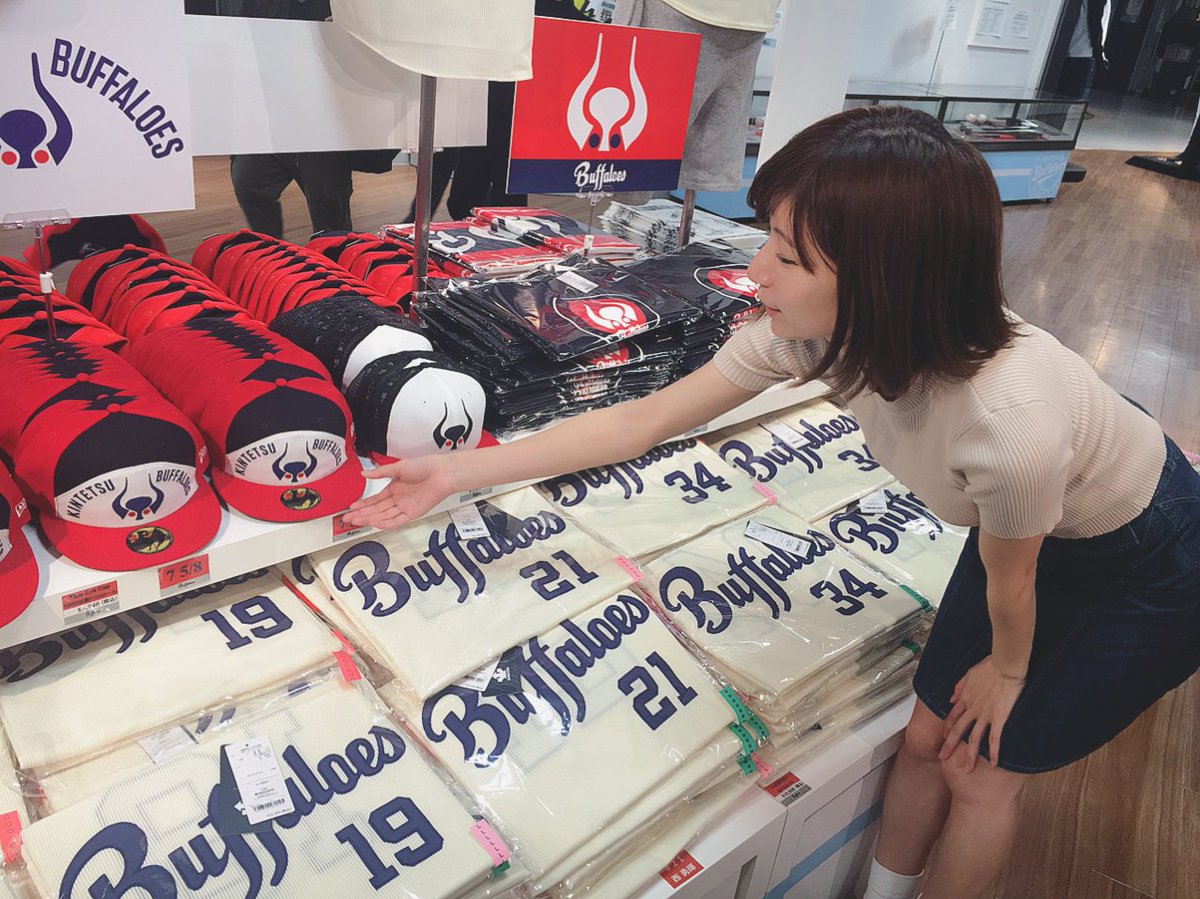 今日から「KANSAI CLASSIC 2017」が開催(^-^)/ 近鉄バファローズグッズ