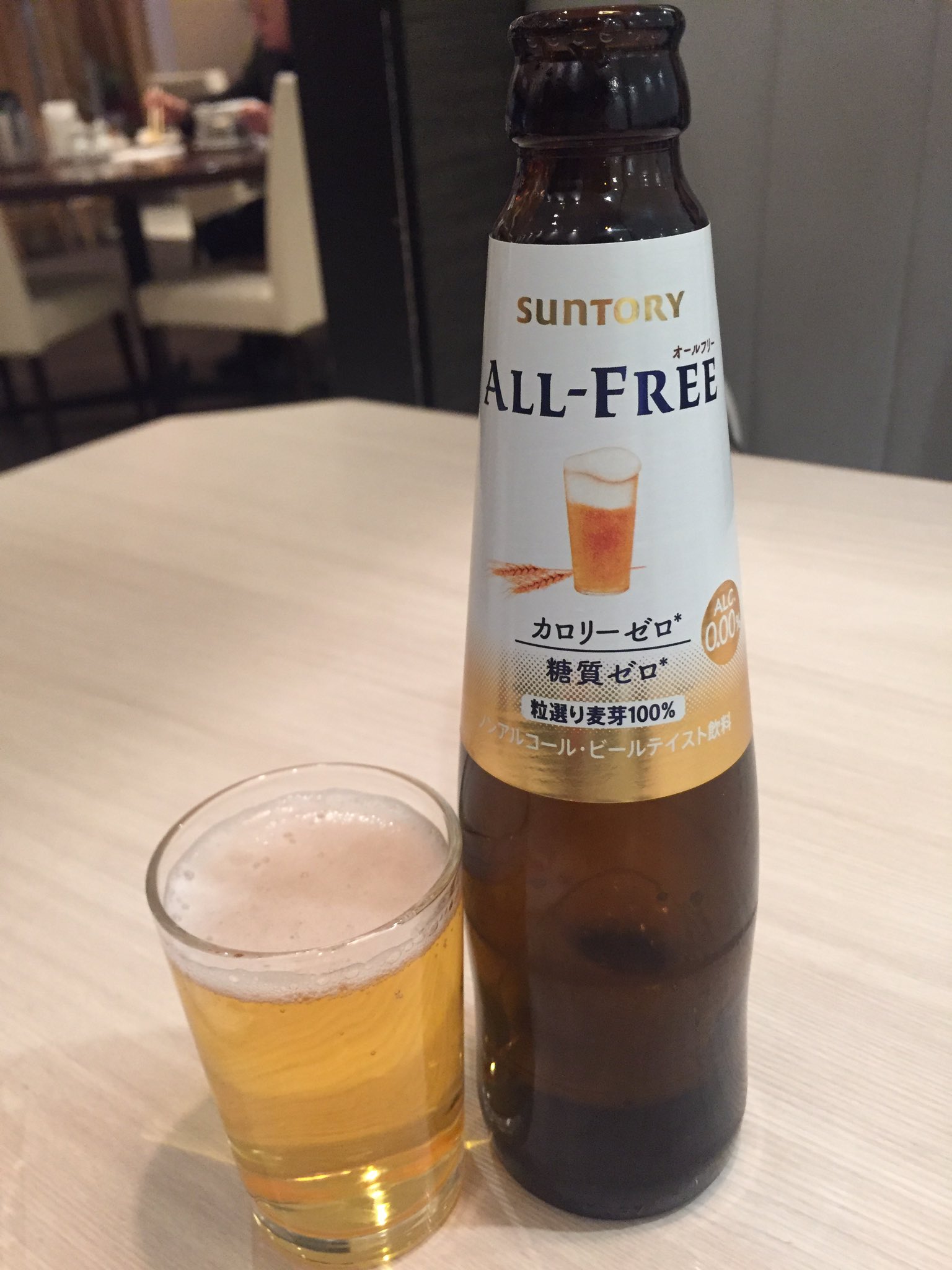 川島明 ノンアルコールビールの味にハマりだした 当たり前だが酔わない 仕事前に飲んでも怒られない でも昼から飲むといけない事をしているような背徳感だけ味わえる ということで最近 息を吸うかのように飲んでいる T Co Pktwazvr7s Twitter 川島明 ノンアルコールビールの味にハマりだした 当たり前だが酔わない 仕事前に飲んでも怒られない でも昼から飲むといけない事をしているような背徳感だけ味わえる ということで最近 息を吸うかのように飲んでいる T Co Pktwazvr7s Twitter