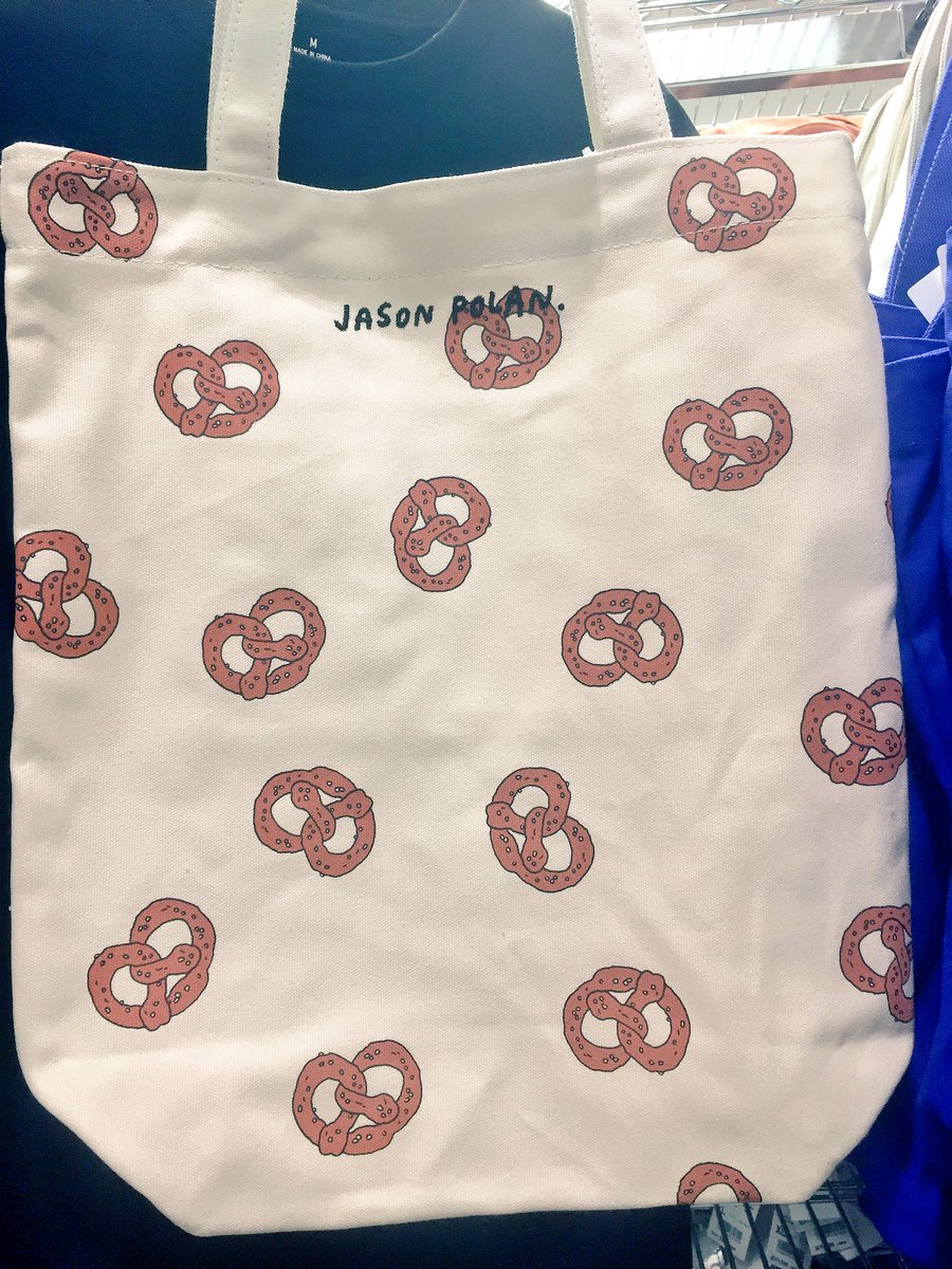 Jun Shintaniさんのツイート ユニクロのスヌーピー Kawsのコラボ発売日 やけど 個人的にはjason Polanコラボの方がデザインが好き プレッツェル柄のトートバッグがかわいすぎるっ Jun Shintaniさんのツイート ユニクロのスヌーピー Kawsのコラボ発売日 やけど 個人的にはjason Polanコラボの方がデザインが好き プレッツェル柄のトートバッグがかわいすぎるっ