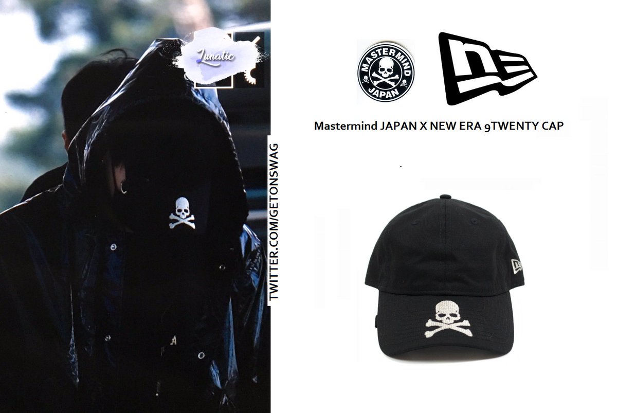 suga with cap
