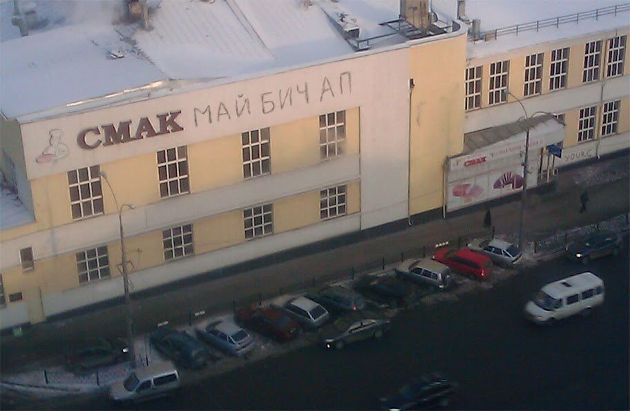 Зображення