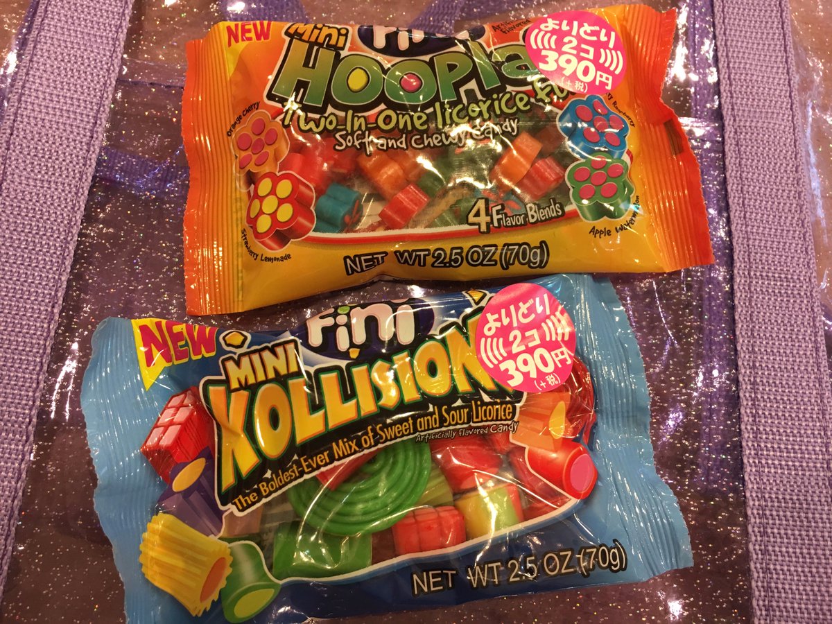 サンキューマート大阪アメリカ村店 入荷情報 可愛いお菓子入荷しております オバケの形がキュートなスナック カラフルな グミなど 是非食べてみてくださいね こちらは2個で390円 毎日がバーゲン価格です かわいいと思ったらrt いいねと思っ