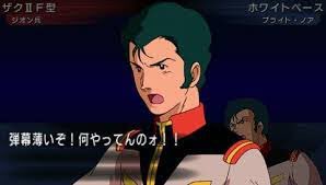 توییتر Shotbar Lucy در توییتر 左舷 弾幕薄いよ なにやってんの という実際には言ってないブライトさんのセリフを使う日がやって来ましたよ Lovers In A Dangerous Spacetime ワチャワチャと金ルーで4人プレイしたいところ みんなで 協力 して宇宙を