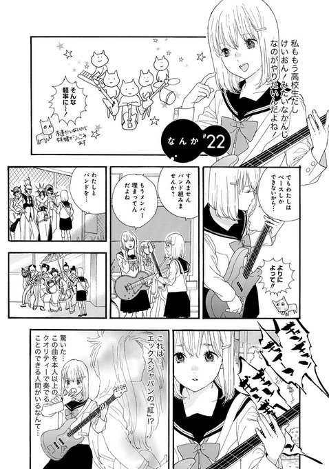 平尾アウリのtwitterイラスト検索結果 平尾アウリのtwitterイラスト検索結果
