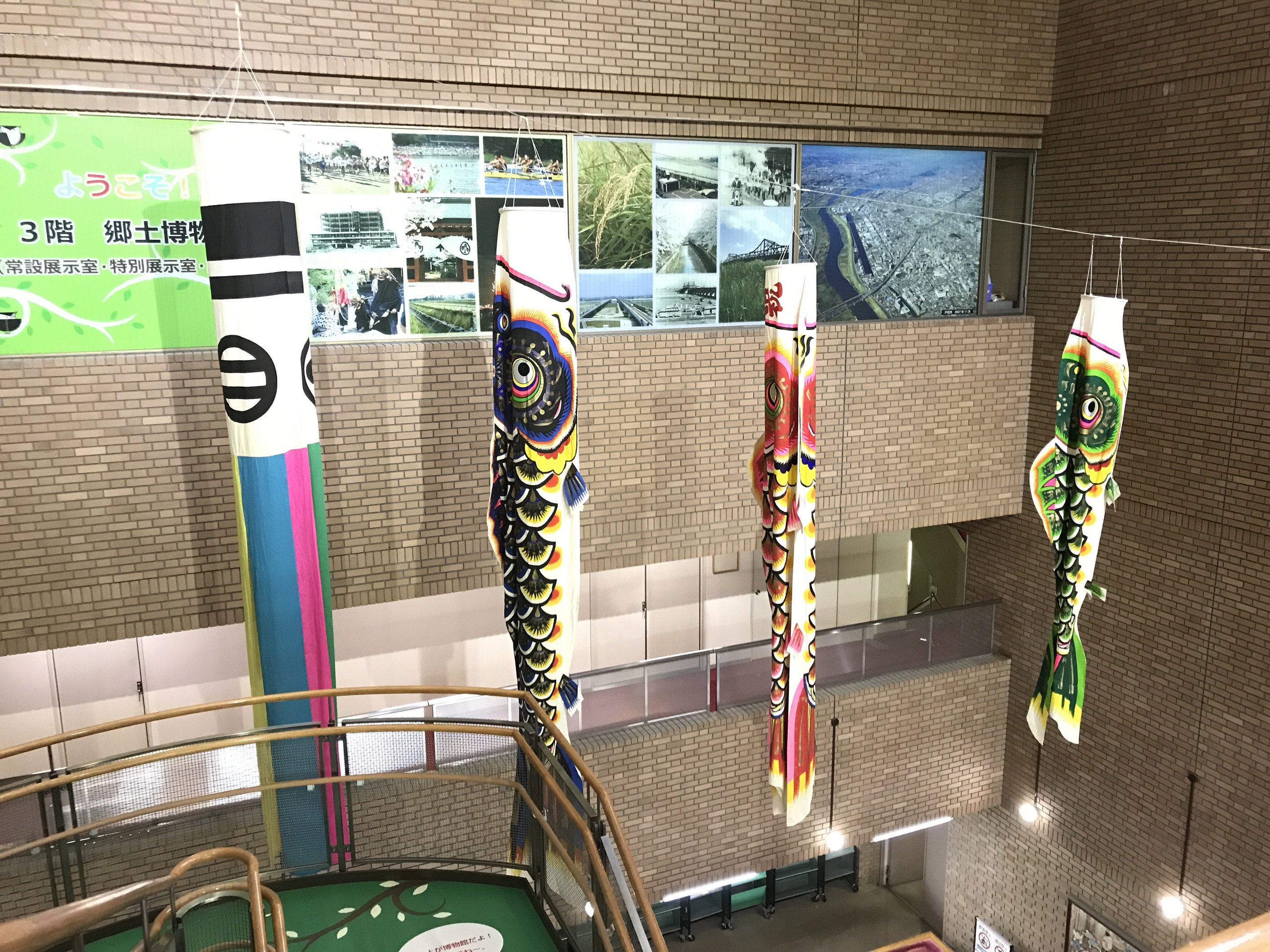 戸田市 on X: 