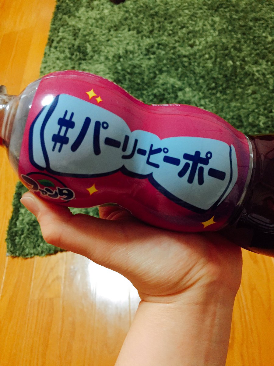 ファンタキャラボトル ファンタキャラボトル