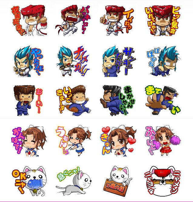 ベルコ株式会社 Twitterissa お知らせ 鬼浜キャラクター 全40種 がlineスタンプに登場 鬼ヤンキースタンプ 販売開始 T Co Wbfjynupi9 T Co Rs2olsum3h Twitter ベルコ株式会社 Twitterissa お知らせ 鬼浜キャラクター 全40種 がlineスタンプに登場 鬼ヤンキースタンプ 販売開始 T Co Wbfjynupi9 T Co Rs2olsum3h Twitter
