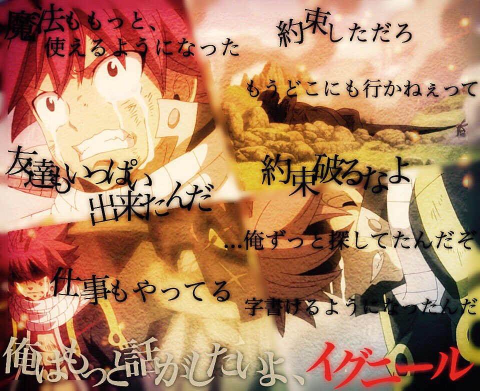 イグニール Twitter Search Twitter イグニール Twitter Search Twitter