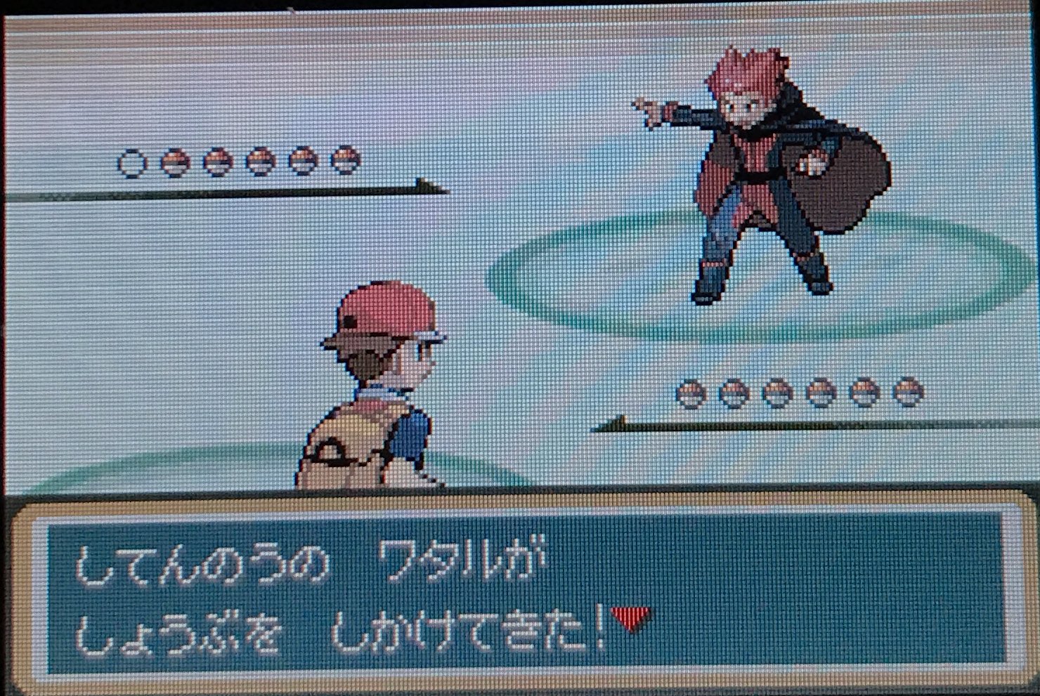 くま 多分もう使わないよ 別垢招待された方お待ち申し上げております ペコリ En Twitter お待たせしました 四天王のワタルとの再戦です 打倒ワタルを目標に鍛え上げたポケモン達 レッドさんは彼らの力を信じて戦うだけです川 ˇ ˇ 川 そして回復縛りでの栄光の くま 多分もう使わないよ 別垢招待された方お待ち申し上げております ペコリ En Twitter お待たせしました 四天王のワタルとの再戦です 打倒ワタルを目標に鍛え上げたポケモン達 レッドさんは彼らの力を信じて戦うだけです川 ˇ ˇ 川 そして回復縛りでの栄光の