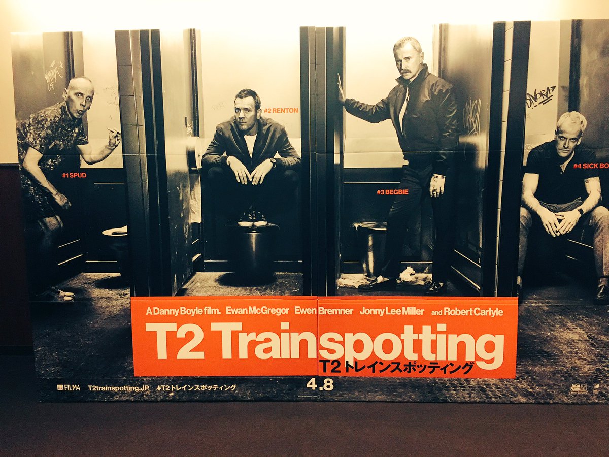 r_hg's tweet image. やっとT2観れたーー！！！
これは素晴らしく面白い2017年暫定1位です👑
男の人同士の希薄だけどちょっとのことですぐ熱くなって盛り上がってしまう友情は永遠の憧れ
いーなーいーなーいーなー男っていーなー

#T2トレインスポッティング 
#T2trainspotting